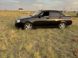 ВАЗ (Lada) Priora 2170 2013 года за 1 700 000 тг. в Астана – фото 4