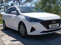Hyundai Accent 2021 годаүшін9 300 000 тг. в Костанай
