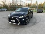 Lexus RX 350 2017 годаүшін14 500 000 тг. в Алматы – фото 2