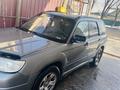 Subaru Forester 2005 годаfor4 500 000 тг. в Алматы – фото 2