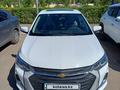 Chevrolet Onix 2025 годаүшін6 500 000 тг. в Астана