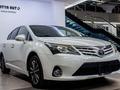 Toyota Avensis 2013 года за 7 400 000 тг. в Алматы – фото 3