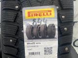 Pirelli Ice Zero 225/60 R18 104Tfor150 000 тг. в Алматы