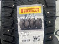 Pirelli Ice Zero 225/60 R18 104T за 150 000 тг. в Алматы