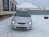 Honda Odyssey 2000 годаfor2 500 000 тг. в Астана