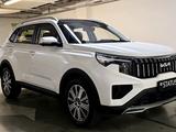 Kia Sportage Style 2025 года за 12 100 000 тг. в Алматы – фото 3