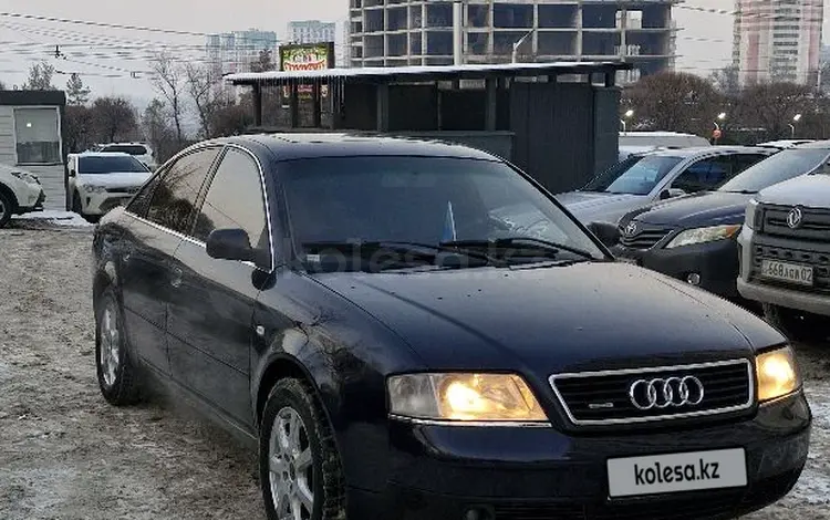 Audi A6 1998 годаfor3 000 000 тг. в Алматы