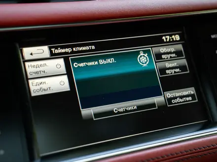 Land Rover Range Rover Sport 2014 года за 15 700 000 тг. в Алматы – фото 13