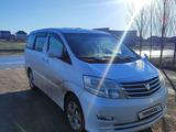 Toyota Alphard 2006 года за 7 900 000 тг. в Актобе