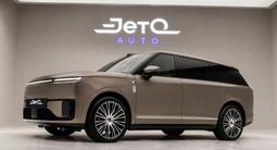 Xpeng GX 2026 года за 38 990 000 тг. в Астана