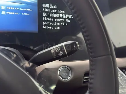 Changan CS55 Plus 2026 года за 9 500 000 тг. в Астана – фото 12