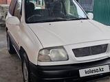 Suzuki Escudo 1997 года за 2 200 000 тг. в Алматы