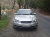 Subaru Outback 2006 года за 5 700 000 тг. в Алматы