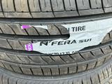 225/45/17 Nexen. Made in Korea за 120 000 тг. в Алматы
