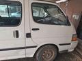 Toyota Hiace 1997 года за 1 500 000 тг. в Алматы – фото 10