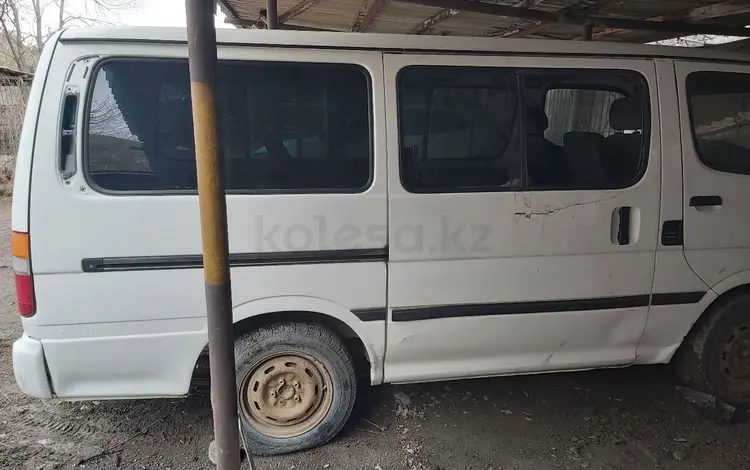 Toyota Hiace 1997 года за 1 500 000 тг. в Алматы