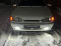 ВАЗ (Lada) 2114 2013 года за 1 399 999 тг. в Караганда