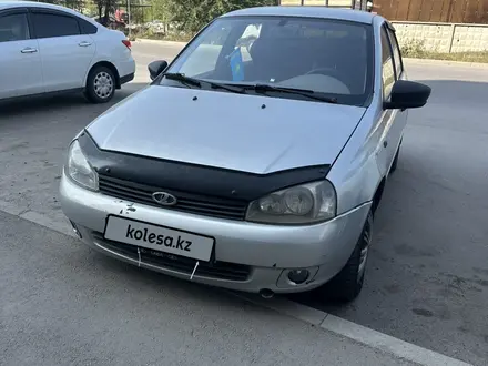 ВАЗ (Lada) Kalina 1118 2008 года за 790 000 тг. в Алматы – фото 4