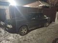 Audi 80 1992 годаүшін1 500 000 тг. в Павлодар – фото 5