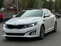 Kia K5 2013 годаfor8 450 000 тг. в Алматы