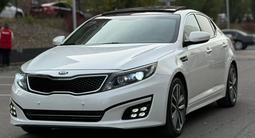 Kia K5 2013 года за 8 450 000 тг. в Алматы