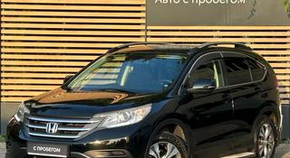 Honda CR-V 2013 года за 9 290 000 тг. в Алматы