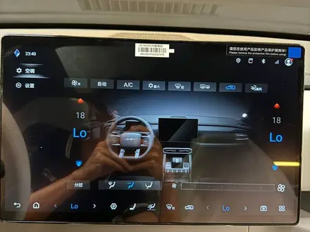 BYD FangChengBao Titanium 3 2025 года за 11 850 000 тг. в Астана – фото 19