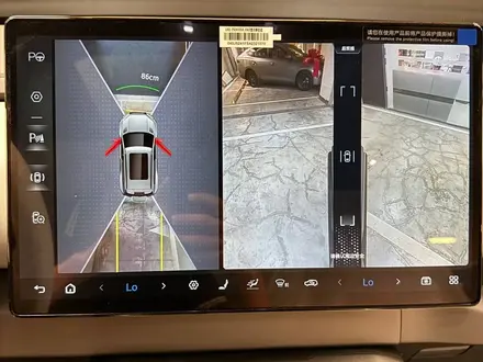 BYD FangChengBao Titanium 3 2025 года за 11 850 000 тг. в Астана – фото 20