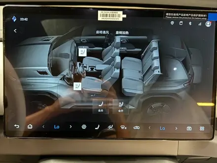 BYD FangChengBao Titanium 3 2025 года за 11 850 000 тг. в Астана – фото 22