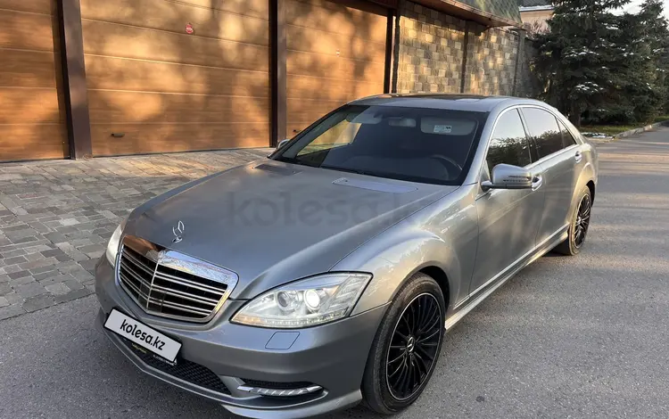 Mercedes-Benz S 500 2007 годаүшін8 500 000 тг. в Алматы