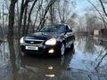 ВАЗ (Lada) Priora 2170 2014 года за 3 900 000 тг. в Уральск – фото 21