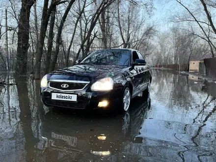 ВАЗ (Lada) Priora 2170 2014 года за 3 900 000 тг. в Уральск – фото 21