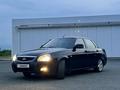 ВАЗ (Lada) Priora 2170 2014 года за 3 900 000 тг. в Уральск – фото 8