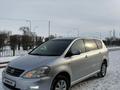 Toyota Ipsum 2006 годаүшін4 500 000 тг. в Атырау – фото 8