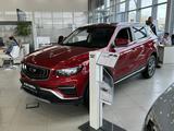 Geely Azkarra 2023 года за 8 500 000 тг. в Астана – фото 4