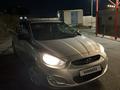 Hyundai Accent 2014 года за 5 200 000 тг. в Алматы – фото 3