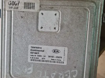 Компьютер двигателя на хонду аккорд кузов SN7 за 1 000 тг. в Алматы – фото 10
