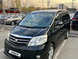 Toyota Alphard 2005 года за 8 700 000 тг. в Алматы – фото 2