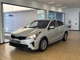 Kia Rio 2021 года за 6 400 000 тг. в Астана