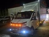 ГАЗ ГАЗель NEXT 2015 годаүшін12 000 000 тг. в Актобе