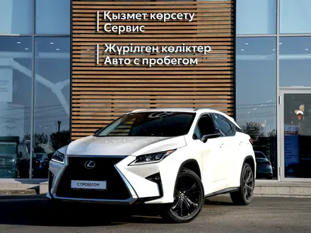 Lexus RX 300 2018 года за 21 000 000 тг. в Тараз