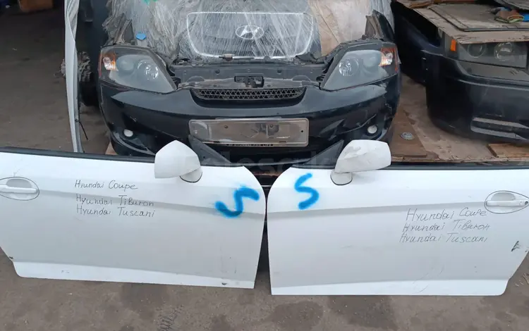 Двери, капот, ноускат Hyundai Tiburon за 100 000 тг. в Алматы