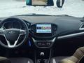 ВАЗ (Lada) Vesta SW Cross 2018 года за 5 300 000 тг. в Караганда – фото 9