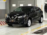 Nissan Qashqai 2020 года за 11 890 000 тг. в Алматы