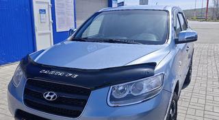 Hyundai Santa Fe 2007 года за 7 200 000 тг. в Усть-Каменогорск