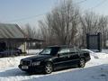 Mercedes-Benz E 220 1993 года за 1 650 000 тг. в Алматы – фото 2