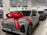 Changan CS75 Plus 2026 годаүшін11 000 000 тг. в Алматы