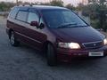 Honda Odyssey 1997 годаfor1 800 000 тг. в Жосалы