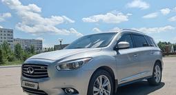 Infiniti JX-Series 2013 года за 7 800 000 тг. в Кокшетау – фото 2