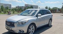 Infiniti JX-Series 2013 года за 7 800 000 тг. в Кокшетау